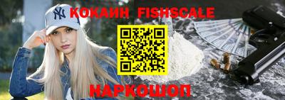 а пвп мука Пыть-Ях