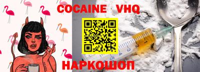 трава Пугачёв