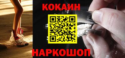 а пвп мука Пыть-Ях