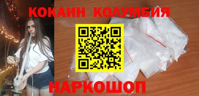 а пвп мука Пыть-Ях