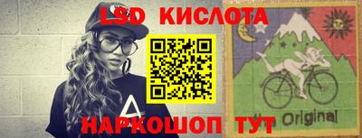 трава Пугачёв