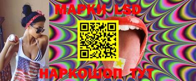 а пвп мука Пыть-Ях