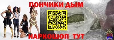 трава Пугачёв