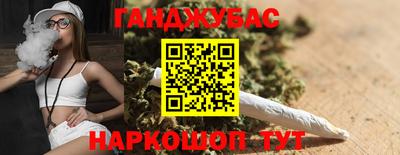 а пвп мука Пыть-Ях