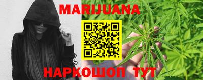 а пвп мука Пыть-Ях