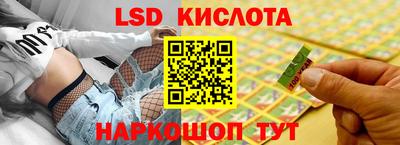 а пвп мука Пыть-Ях