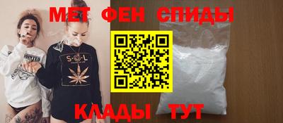 а пвп мука Пыть-Ях