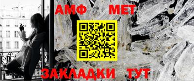 а пвп мука Пыть-Ях